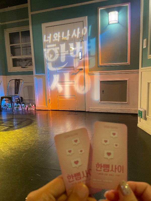 후기 이미지