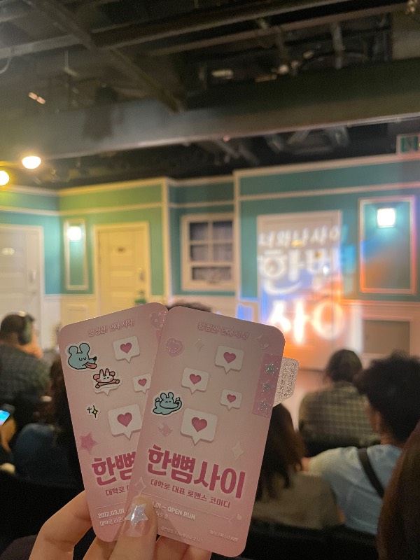 후기 이미지