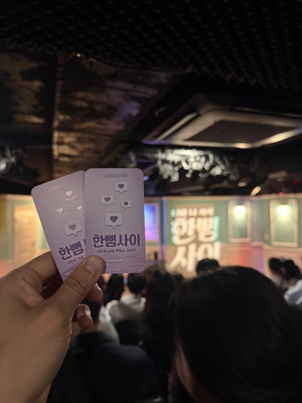 후기 이미지