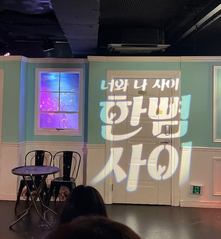 후기 이미지