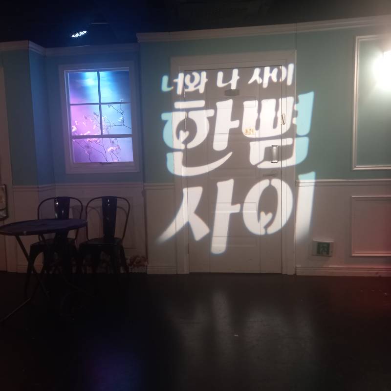 후기 이미지