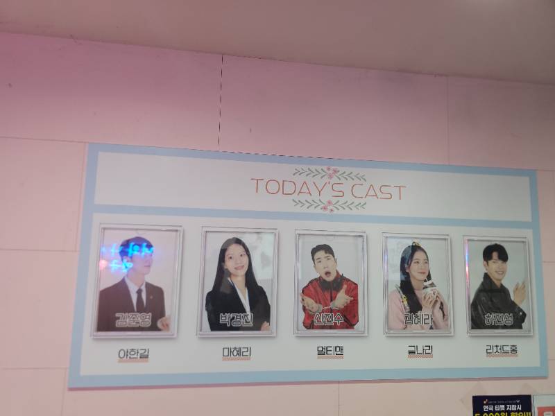 후기 이미지