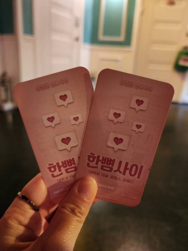 후기 이미지