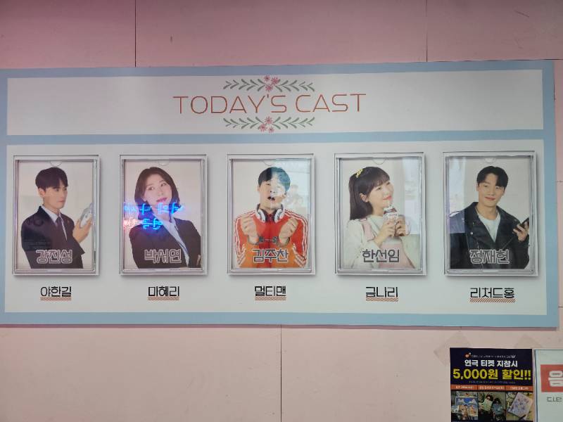 후기 이미지