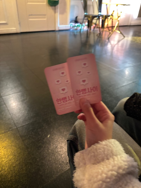 후기 이미지