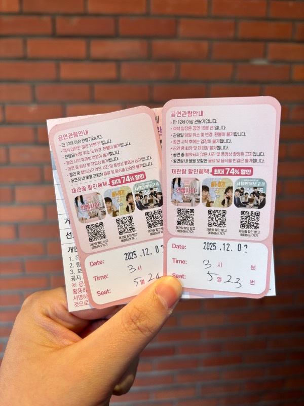 후기 이미지