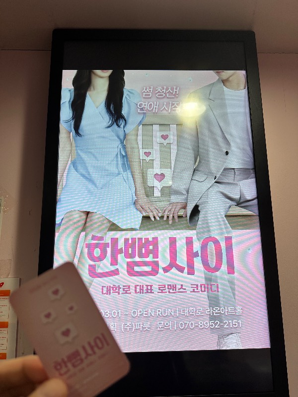 후기 이미지