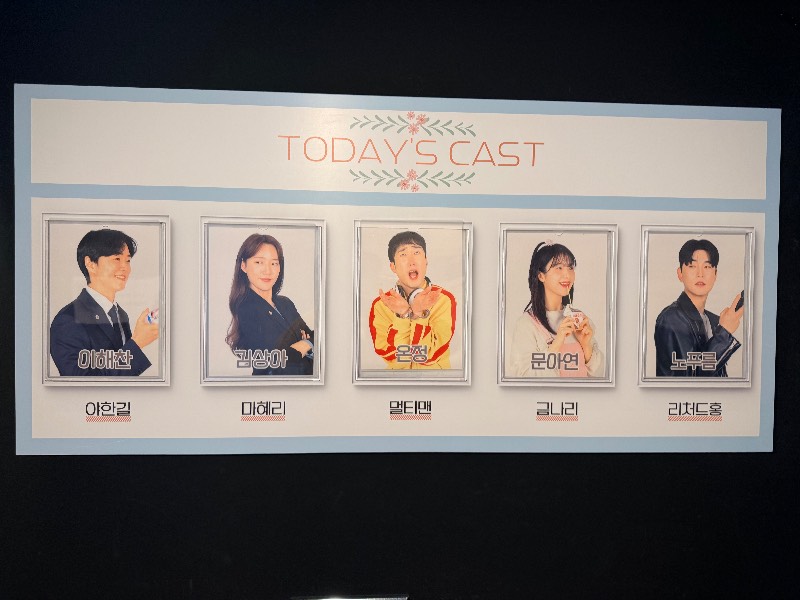 후기 이미지