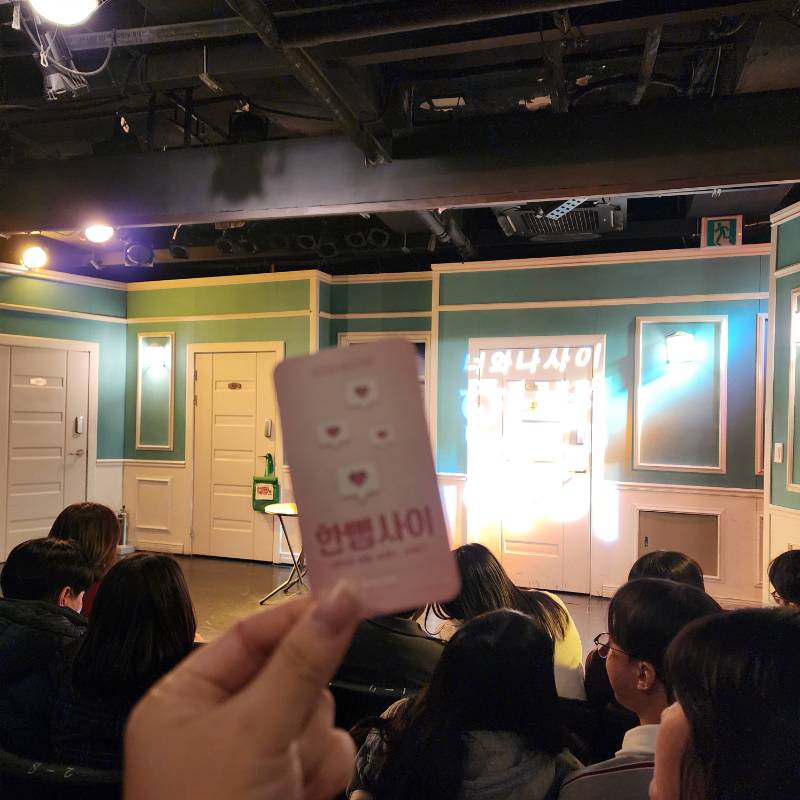 후기 이미지