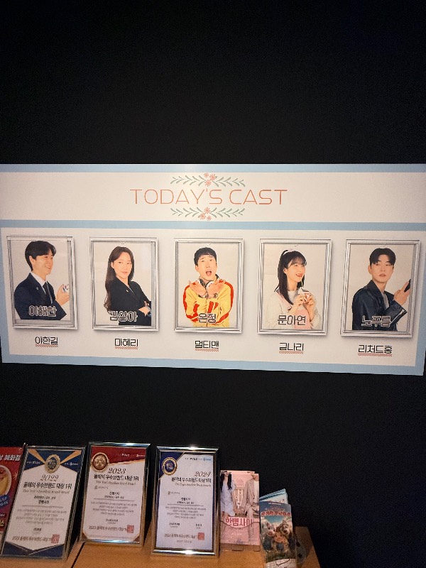 후기 이미지