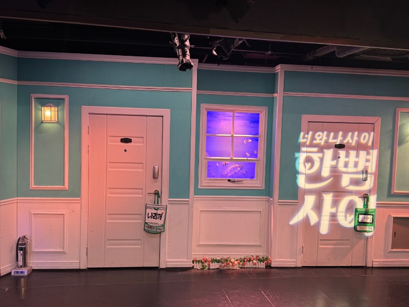 후기 이미지