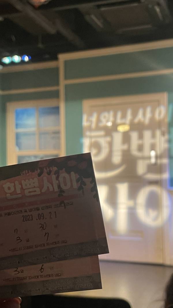 후기 이미지