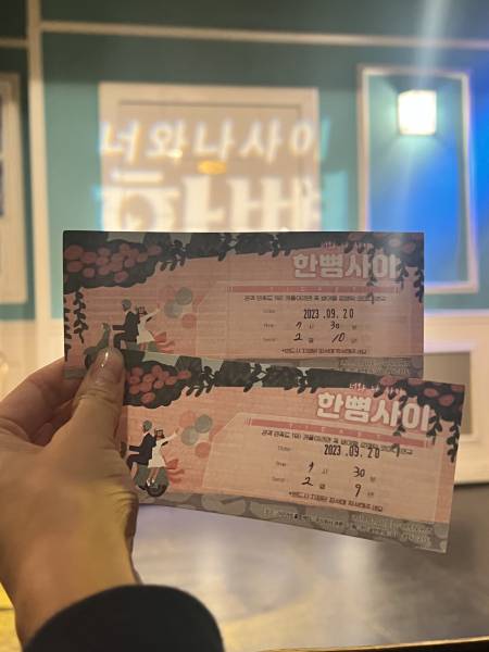 후기 이미지