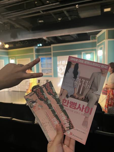 후기 이미지