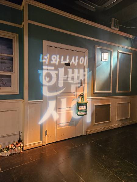 후기 이미지