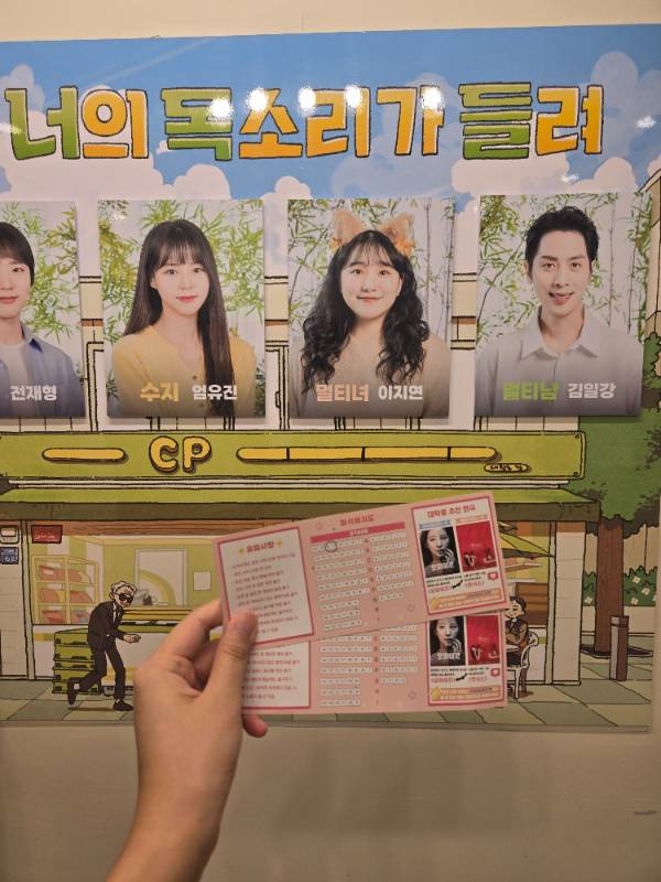 후기 이미지