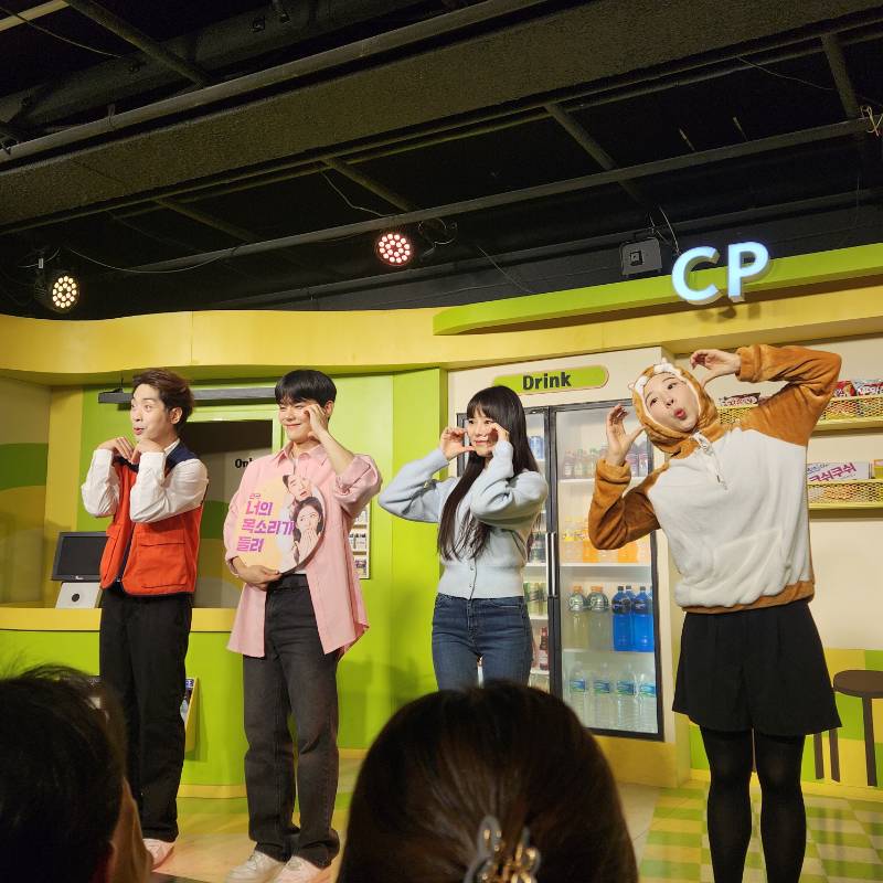 후기 이미지