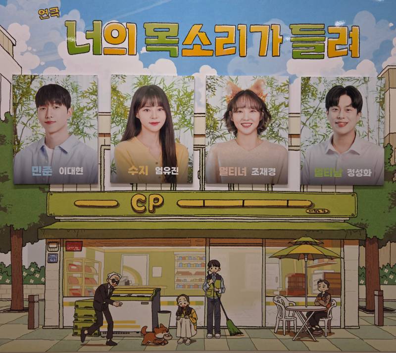 후기 이미지