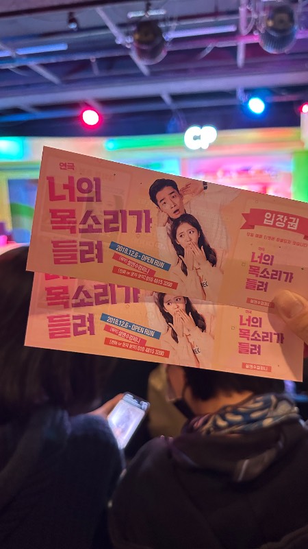 후기 이미지