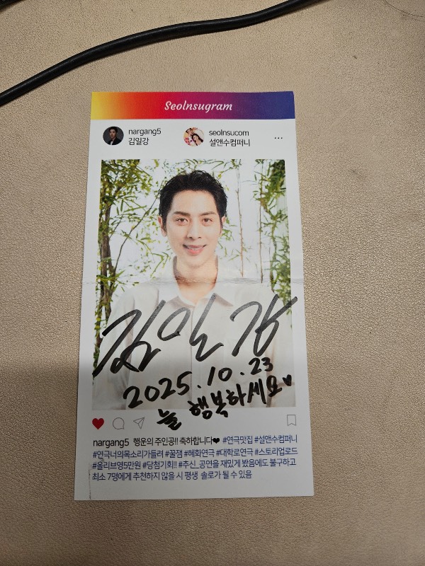 후기 이미지