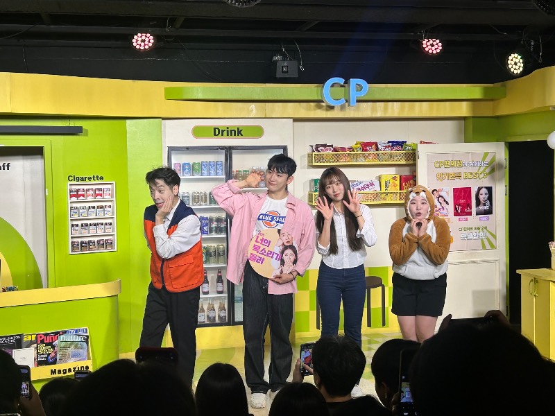 후기 이미지