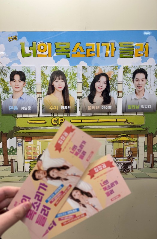 후기 이미지
