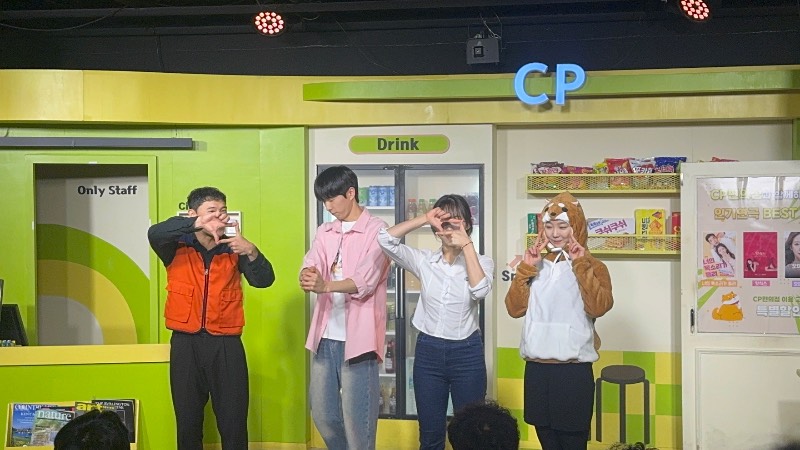 후기 이미지
