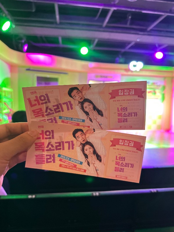 후기 이미지