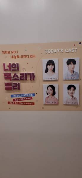 후기 이미지