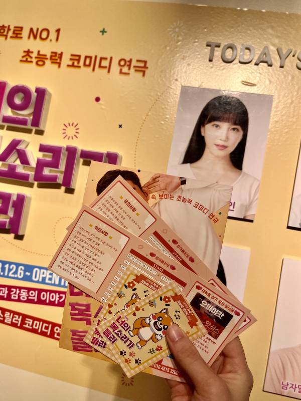 후기 이미지