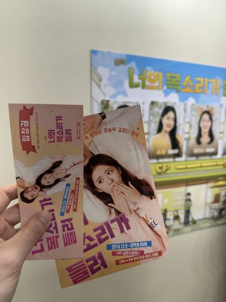 후기 이미지