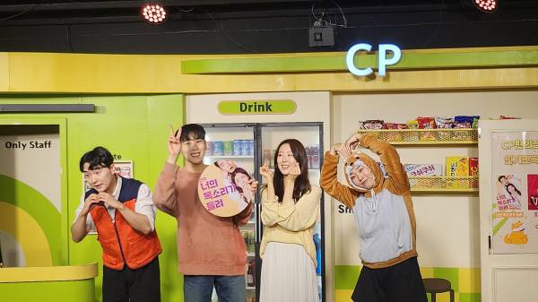 후기 이미지