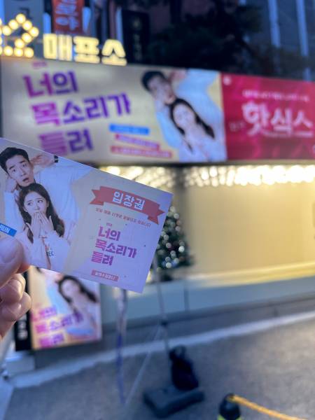 후기 이미지