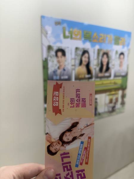 후기 이미지