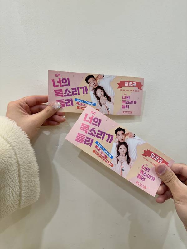 후기 이미지