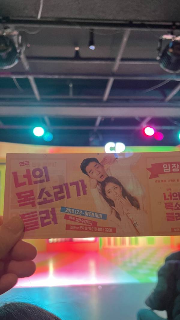 후기 이미지