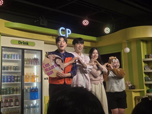 후기 이미지