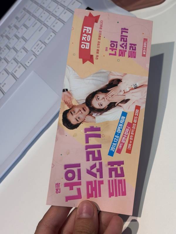 후기 이미지