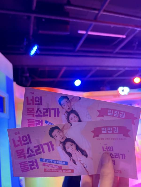 후기 이미지