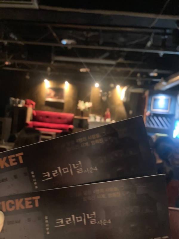 후기 이미지
