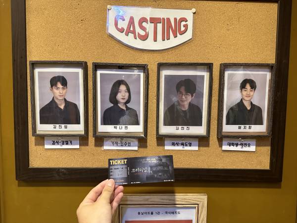 후기 이미지
