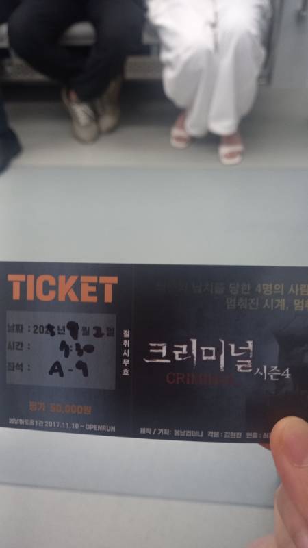 후기 이미지