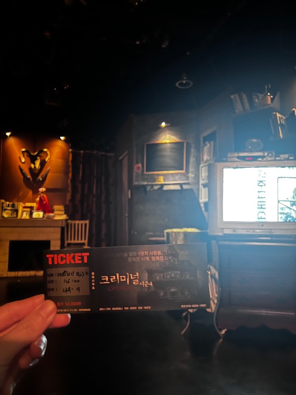후기 이미지