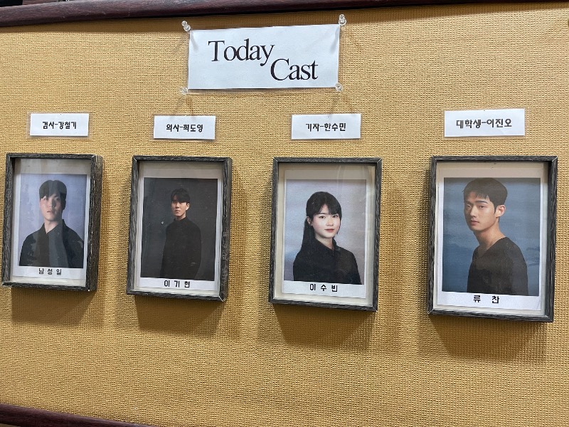 후기 이미지
