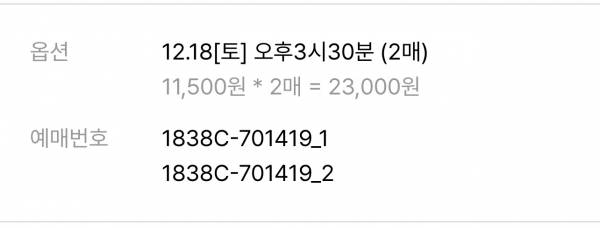 후기 이미지