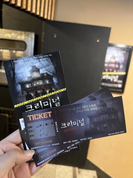 후기 이미지