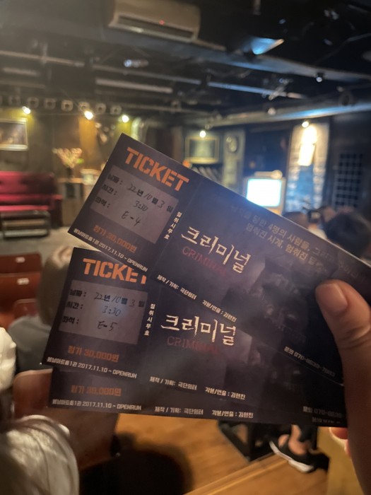 후기 이미지