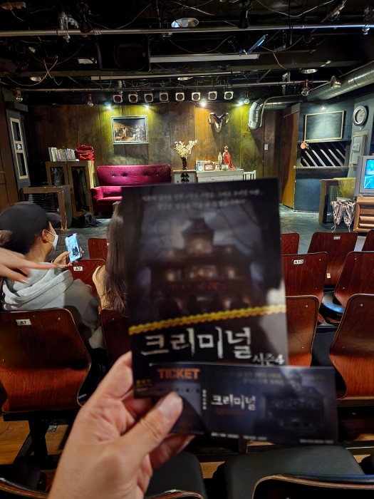 후기 이미지