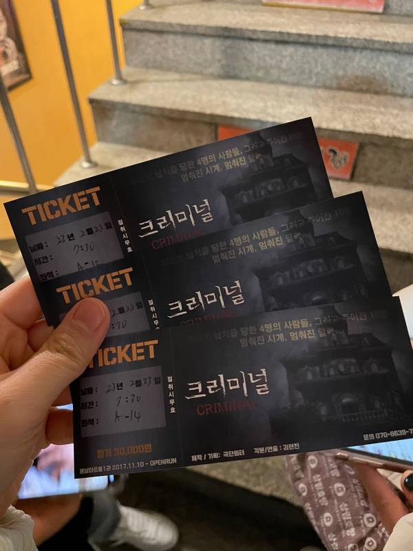 후기 이미지