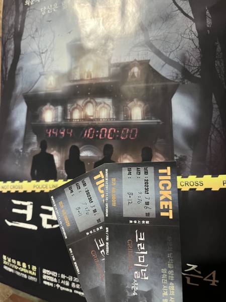 후기 이미지